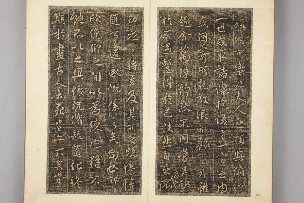 图片[3]-Preface to the Lanting Pavilion of Emperor Wen of the Tang Dynasty-China Archive